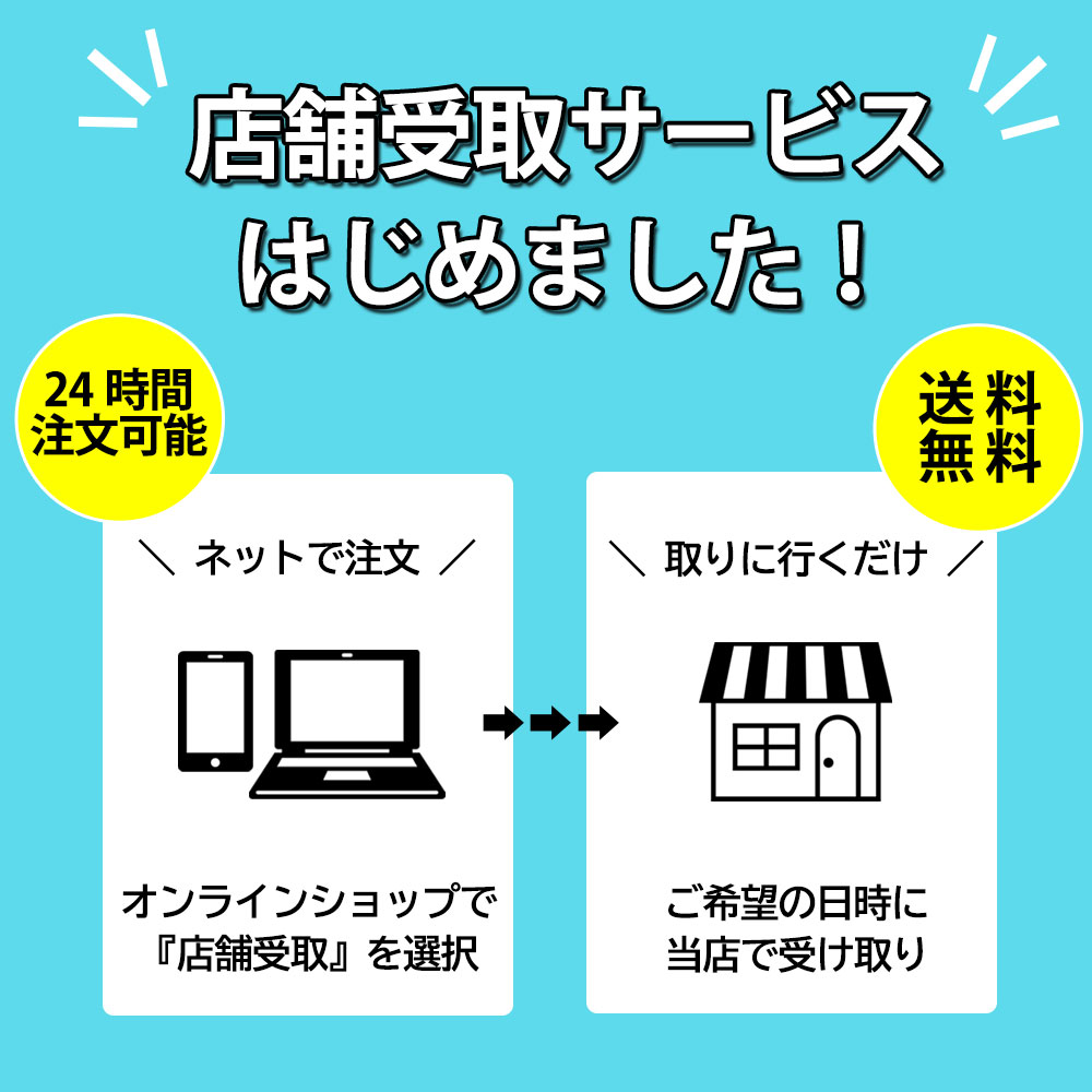 水菜土農園 | あきたこまち、ミルキークイーン、サキホコレなどを農家直送でお届けします。